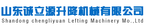 衡陽市金則利特種合金股份有限公司
